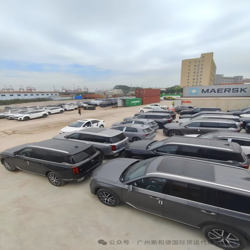 Logística de exportación de automóviles: 4 automóviles por contenedor ahorra un 30 % de transporte