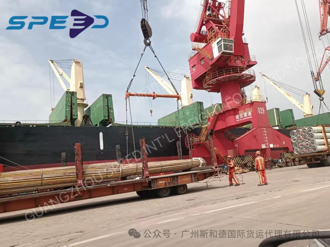 Soluciones de envío de materiales de construcción y tuberías para andamios